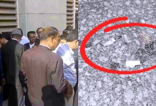 जबलपुर जिला अदालत