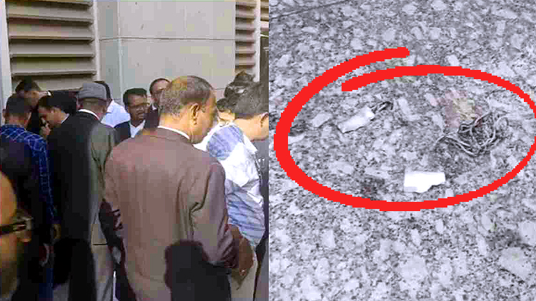 जबलपुर जिला अदालत