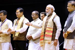 पीएम किसान योजना