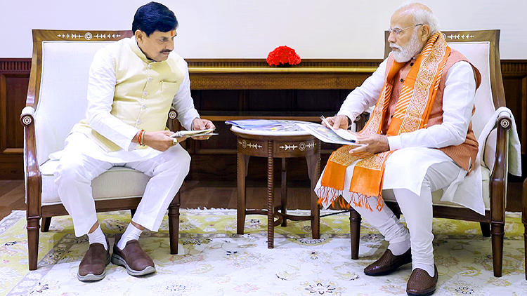 मुख्यमंत्री डॉ. मोहन यादव