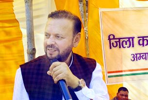 रामकिशन गुर्जर