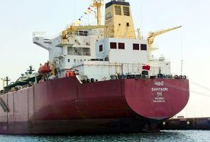 शिवालिक