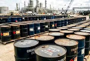 ईंधन भंडार