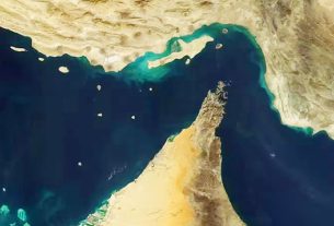 स्ट्रेट ऑफ होर्मुज