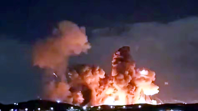 इस्फहान