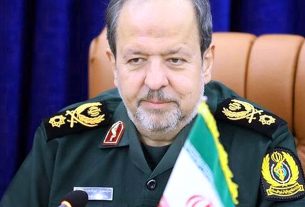 सैयद माजिद इजरायली