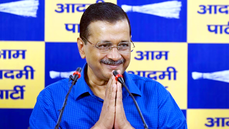 आम आदमी पार्टी