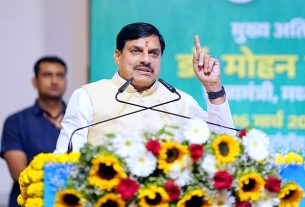 मुख्यमंत्री डॉ. मोहन यादव