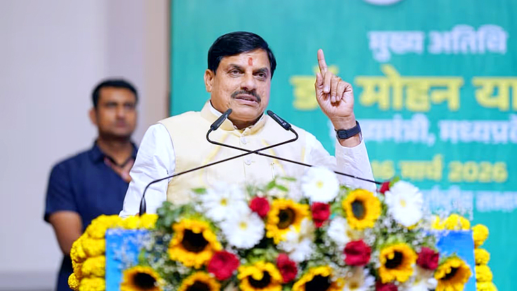 मुख्यमंत्री डॉ. मोहन यादव