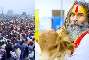 फरसा वाले बाबा