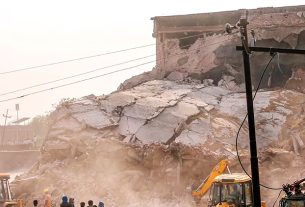 प्रयागराज