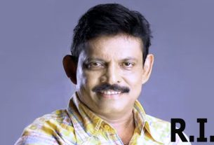 ई ए राजेंद्रन