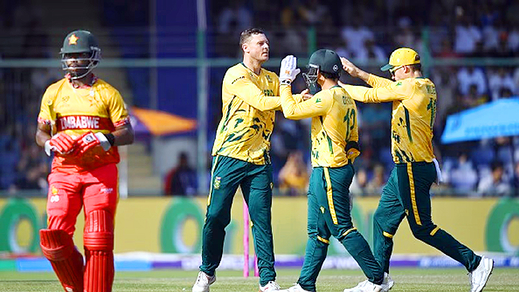 टी20 वर्ल्ड कप 2026