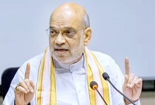 गृह मंत्रालय