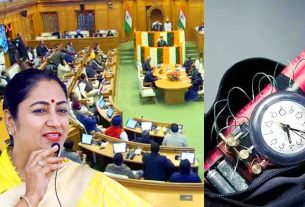 रेखा गुप्ता