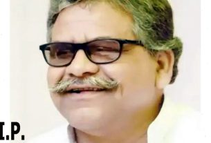 यादवेन्द्र सिंह