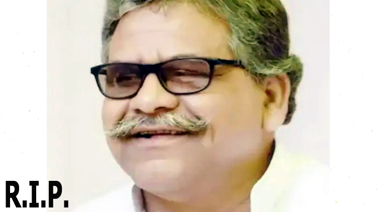 यादवेन्द्र सिंह