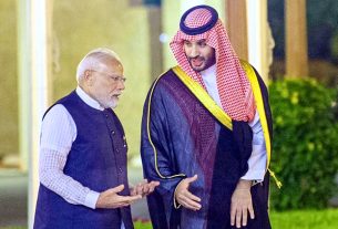 पीएम मोदी