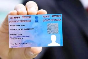 पैन कार्ड