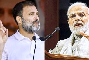 राहुल गांधी