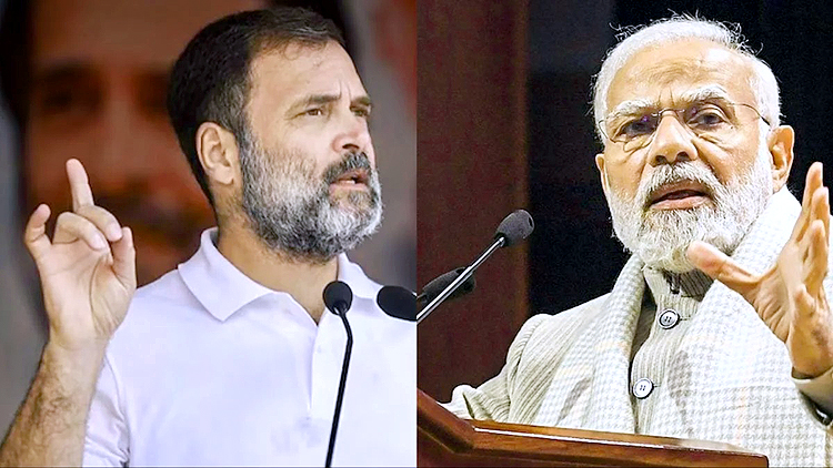 राहुल गांधी