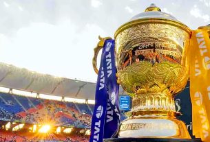 आईपीएल 2026