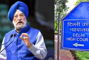 हरदीप पुरी