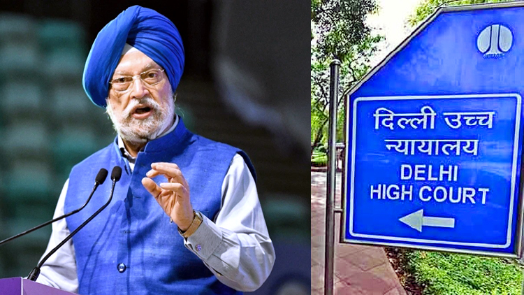 हरदीप पुरी