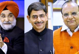 राजभवन में बड़ा बदलाव