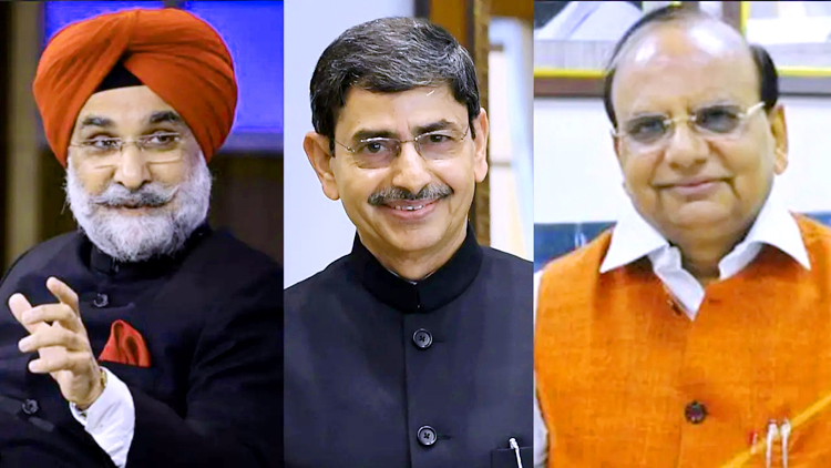 राजभवन में बड़ा बदलाव