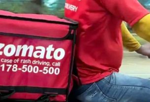 ऑर्डर करना हुआ महंगा