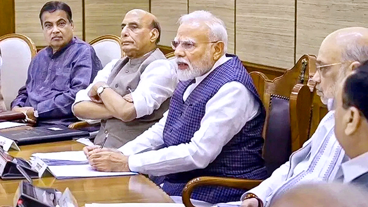 प्रधानमंत्री मोदी