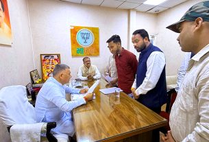 जनसुनवाई