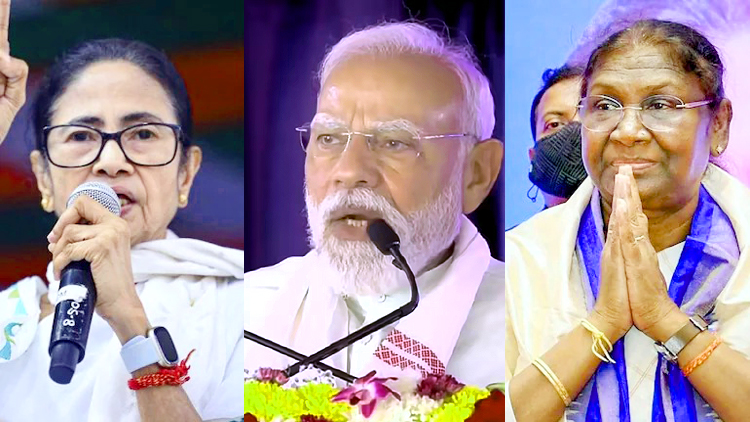 राष्ट्रपति द्रौपदी मुर्मू