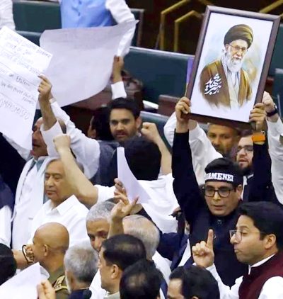 जम्मू-कश्मीर विधानसभा