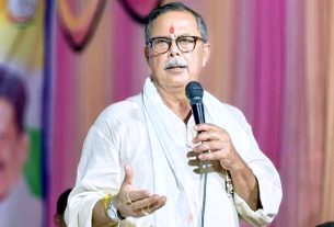 अजय सिंह