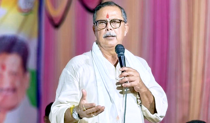 अजय सिंह