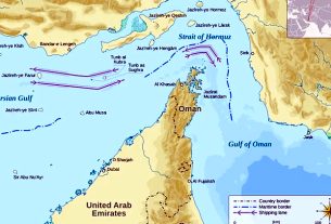 होर्मुज जलडमरूमध्य