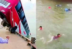 बांग्लादेश