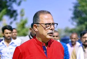 अजय सिंह