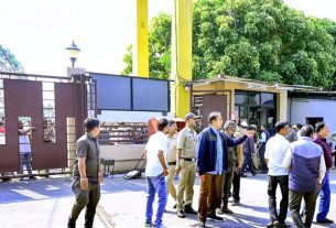 कारखाने में भीषण धमाका