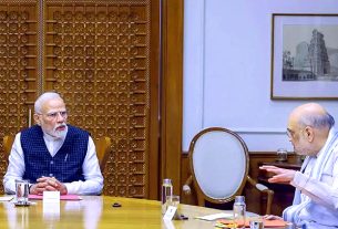 मोदी सरकार