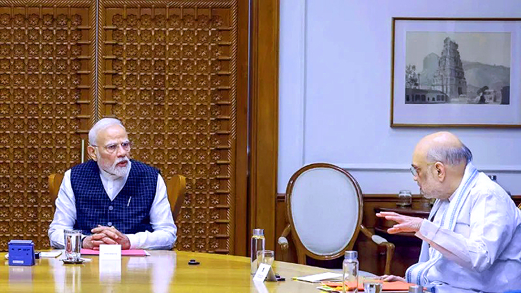 मोदी सरकार