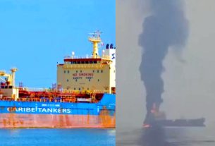 ऑइल टैंकर