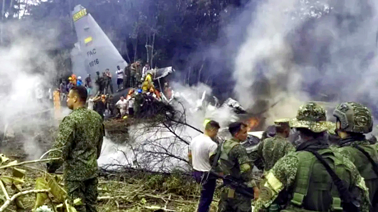 कोलंबिया