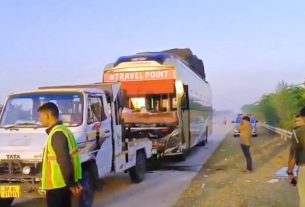 यमुना एक्सप्रेसवे