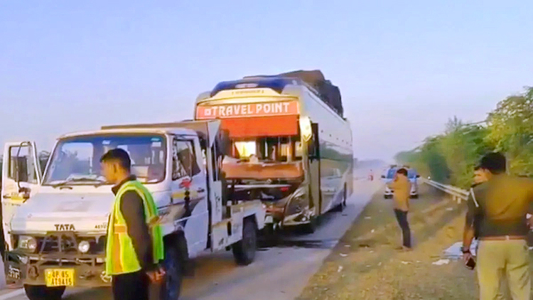 यमुना एक्सप्रेसवे