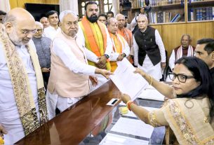 नीतीश कुमार