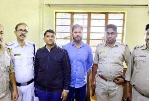 मोफक्करुल इस्लाम