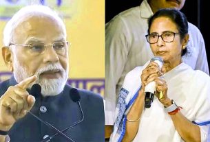 पीएम मोदी